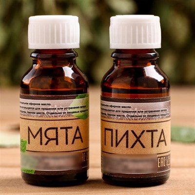 Набор "Настоящий мужик" шапка, 2 масла 15 мл - фото 2064867