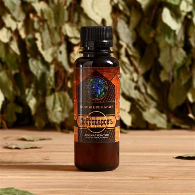 Подарочный набор "Добропаровъ": шапка "Рождённый в СССР" и ароматизатор для бани - фото 2064917