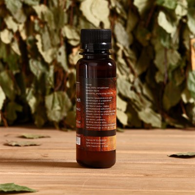 Подарочный набор "Добропаровъ": шапка "Рождённый в СССР" и ароматизатор для бани - фото 2064918