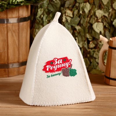 Подарочный набор "Добропаровъ, с 23 февраля": шапка "За Родину!" и мыло натуральное - фото 2064944