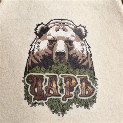 Набор банный "Добропаровъ ЦАРЬ" (шапка и полотенце 146×60 см) - фото 2064967