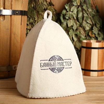 Набор банный "Банный Мастер" (шапка и полотенце 146×60 см) - фото 2064972
