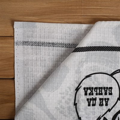 Набор банный "Банный Мастер" (шапка и полотенце 146×60 см) - фото 2064975