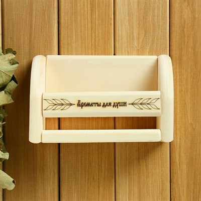 Полочка для масел "Ароматы для души", 4  пузырька, 17х11 см - фото 2065156