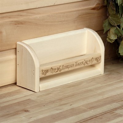 Полочка для масел "Добрая баня", 6 пузырьков, 24х11 см - фото 2065167