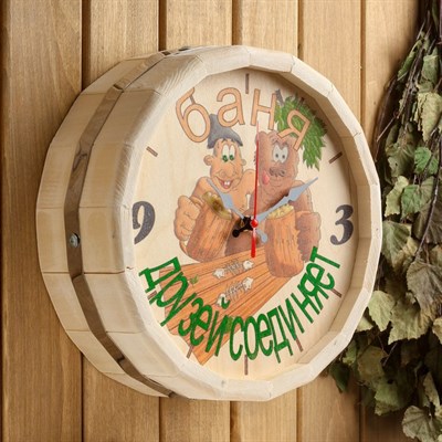 Часы банные бочонок "Баня друзей соединяет" - фото 2065261