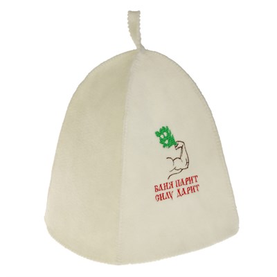 Банная шапка с вышивкой «Баня парит, силу дарит», первый сорт - фото 2065517