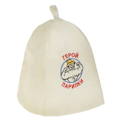 Банная шапка с вышивкой «Герой парилки», первый сорт - фото 2065535