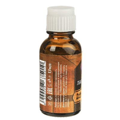 Эфирное масло "Лаванда", флакон-капельница, 17 мл, "Добропаровъ" - фото 2065561