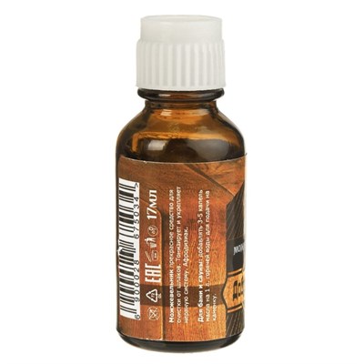 Эфирное масло "Можжевельник", флакон-капельница, 17 мл, дезинфицирующее, "Добропаровъ" - фото 2065567