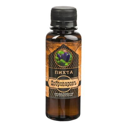 Ароматическая смесь для бани и ванны «Пихта», натуральная, 100 мл, "Добропаровъ" - фото 2065594