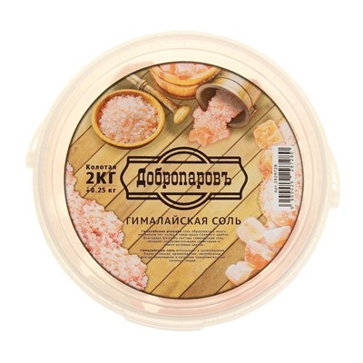 Гималайская розовая соль "Добропаровъ", колотая, 50-120мм, 2 кг - фото 2065603