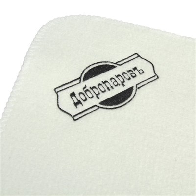 Коврик для бани и сауны, белый с черной вышивкой "ДОБРОПАРОВЪ" - фото 2065653
