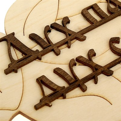 Табличка для бани "Дух парной - дух святой" в виде веника 30х17см - фото 2071101