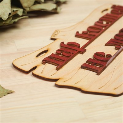 Табличка для бани "Пар костей не ломит" 30х17см - фото 2071136