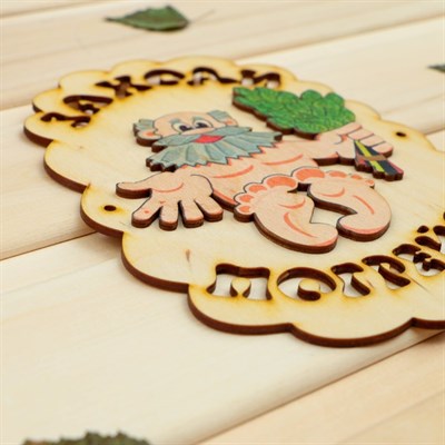 Табличка для бани "Заходи погрейся", дед с веником, 18.5х13см - фото 2071197