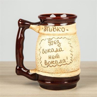 Бокал "Пивко", надпись, под шамот, 0,7 л, микс - фото 2071443 Бокал "Пивко", надпись, под шамот, 0,7 л, микс - фото 2071443