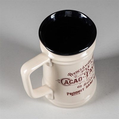 Кружка Прованс Le Cacao Payraud, 0.6 л, микс - фото 2071493