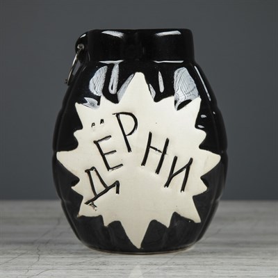 Кружка для пива "Дерни", 1 л, микс - фото 2071605