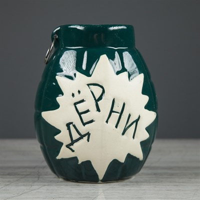 Кружка для пива "Дерни", 1 л, микс - фото 2071608