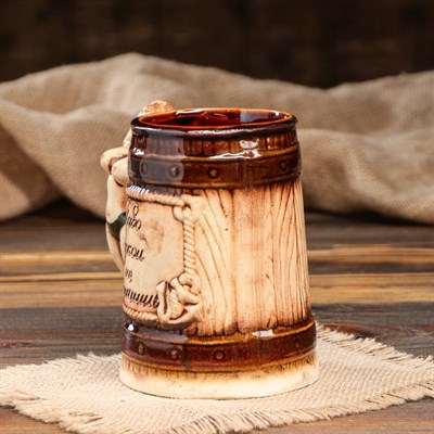 Кружка для пива "Девушка" 0,5 л - фото 2071742