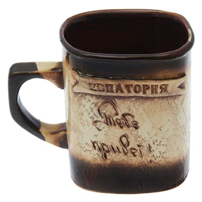 Кружка для пива с сюрпризом "Тебе презент!" 0,4 л, микс - фото 2071769