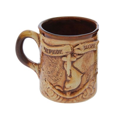 Кружка для пива с сюрпризом "Тебе презент!" 0,4 л, микс - фото 2071773