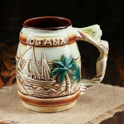 Кружка для пива "За отдых" 0,7 л - фото 2071794