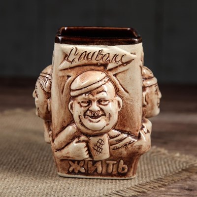 Кружка для пива "Троица" 0,35 л, микс - фото 2071810