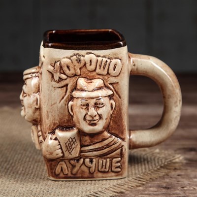 Кружка для пива "Троица" 0,35 л, микс - фото 2071811