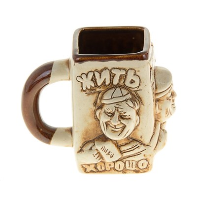 Кружка для пива "Троица" 0,35 л, микс - фото 2071813