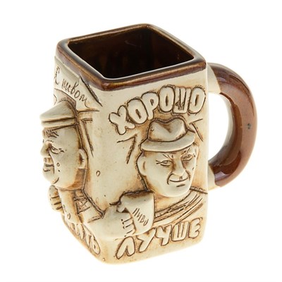 Кружка для пива "Троица" 0,35 л, микс - фото 2071814