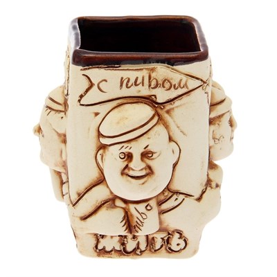 Кружка для пива "Троица" 0,35 л, микс - фото 2071815