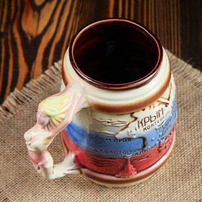 Кружка для пива "Карта" 0,7 л - фото 2071830