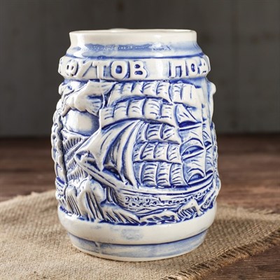 Кружка для пива "Фрегат", разноцветная, 1 л, микс - фото 2071869