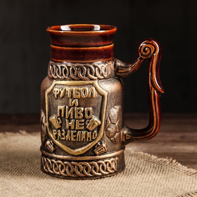 Кружка 0,7 л "Футбол" бронза - фото 2071883