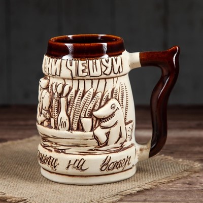 Кружка для пива 0,7 л "Рыбалка" - фото 2071915