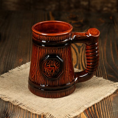 Кружка пивная "Будем" тёмная, 800 мл, микс - фото 2071951