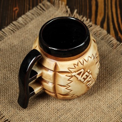 Кружка для пива "Граната" 0,4 л, микс - фото 2072282