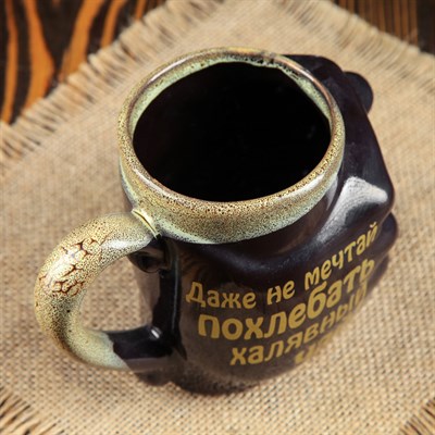 Кружка для пива "Дуля" чёрная, 0,5 л, микс - фото 2072289