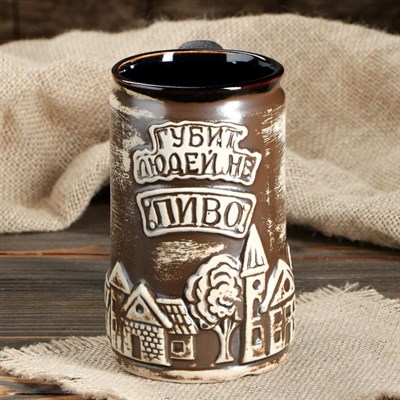 Бокал пивной "Город" под шамот, 0,5 л - фото 2072293