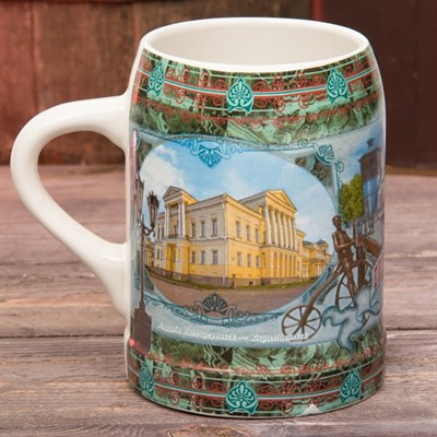 Кружка пивная «Екатеринбург», 500 мл - фото 2072323