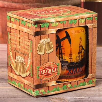 Кружка пивная «Север. Чёрное золото», 500 мл - фото 2072344