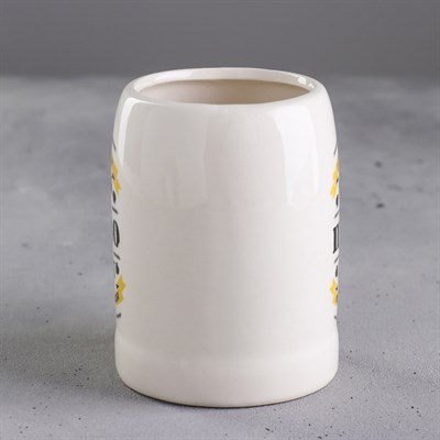 Кружка пивная «Губит людей не пиво», 600 мл - фото 2072478