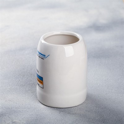 Кружка пивная сувенирная «Лечебная формула», 200 мл - фото 2072531