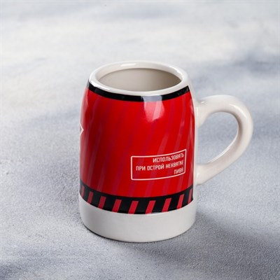 Кружка пивная сувенирная «Стратегическое назначение», 200 мл - фото 2072556