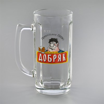 Кружка пивная 330 мл "Приколисты", рисунок МИКС - фото 2072607