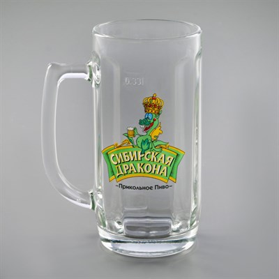 Кружка пивная 330 мл "Приколисты", рисунок МИКС - фото 2072608