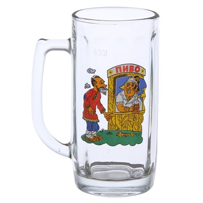 Кружка пивная 330 мл "По пивку", рисунок МИКС - фото 2072622