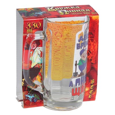 Кружка пивная 330 мл "Приколисты", рисунок МИКС, в подарочной упаковке - фото 2072635